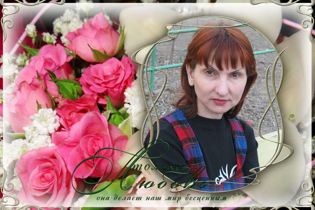 ������������ ����� ������ ������� �� PhotoGeek.ru #�������� ����������