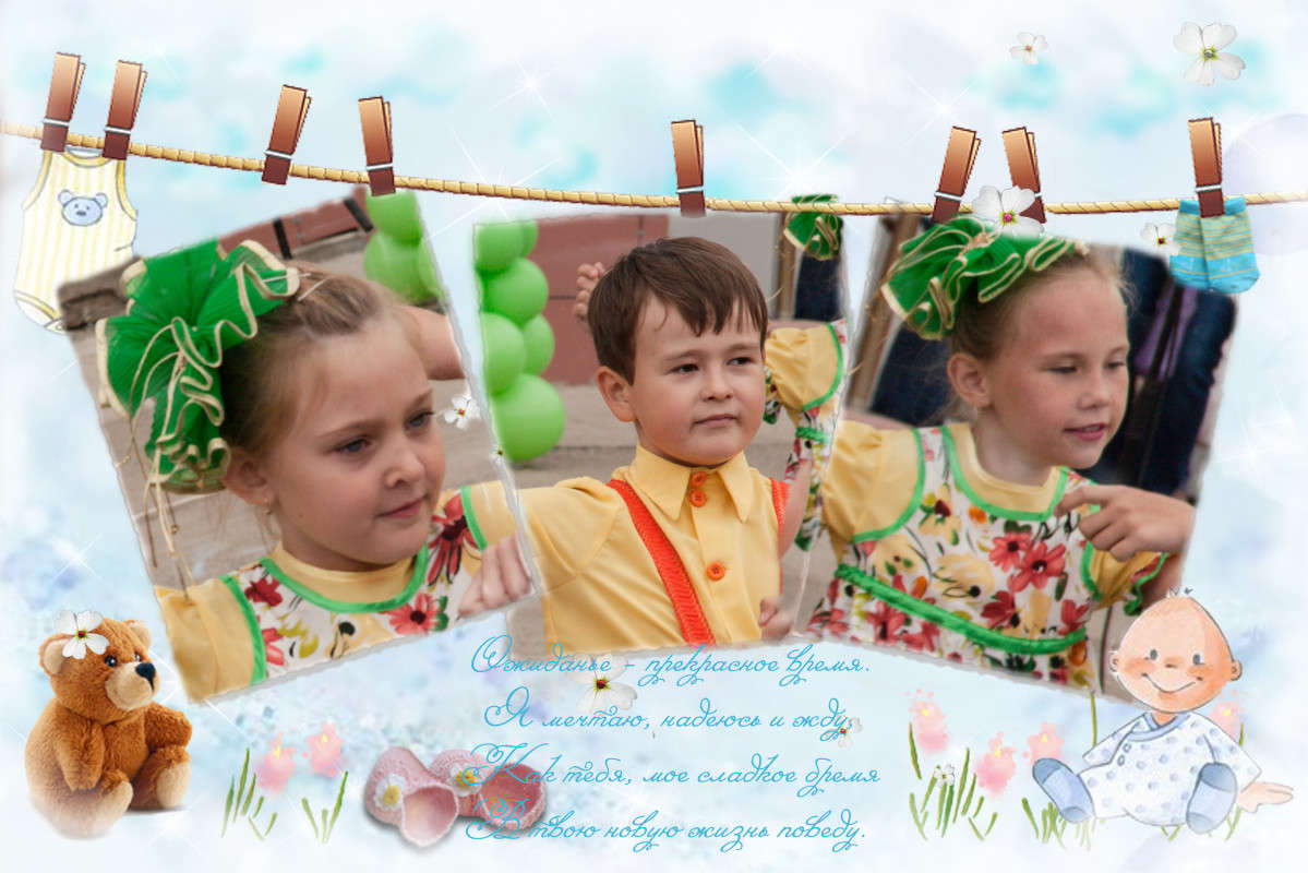 ���� �� ��������� ����� ������ ������� �� PhotoGeek.ru #�������� ����������