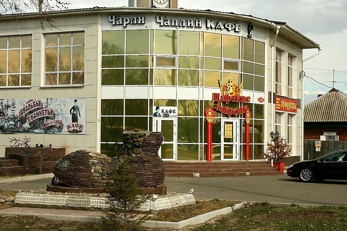 ���� ������ ����� ������ ������� �� PhotoGeek.ru #��������� ����������