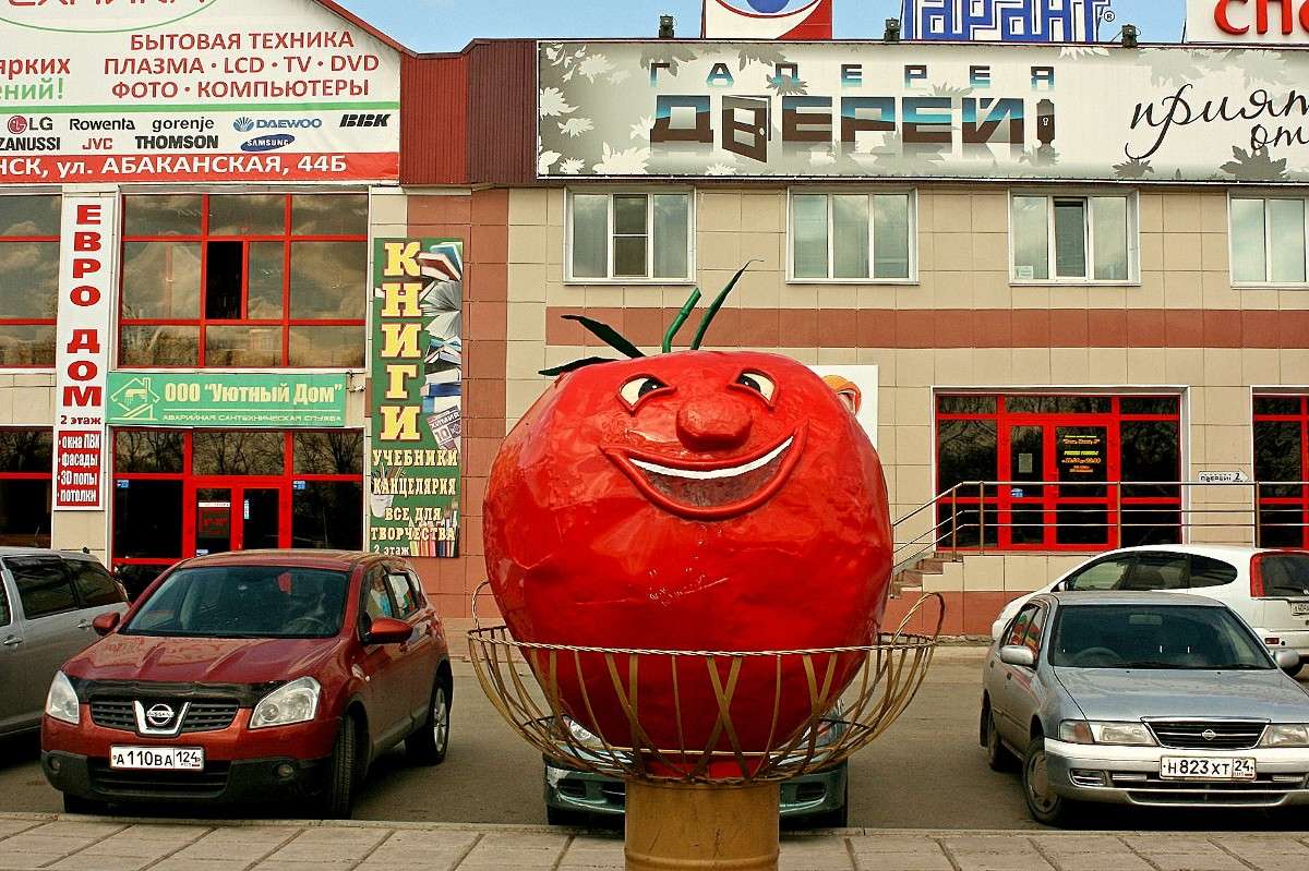 ������� ����� ������ ������� �� PhotoGeek.ru #�������� ����������