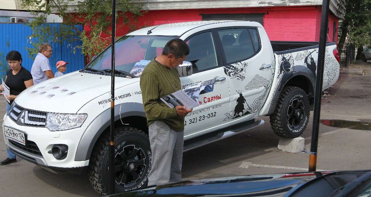 ����. ����� ������ ������� �� PhotoGeek.ru #�������� ����������