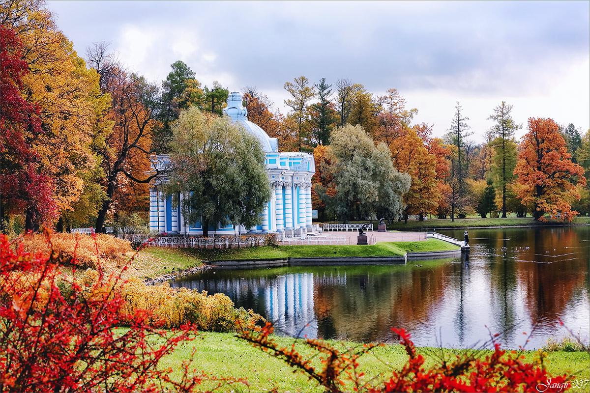 Царское село картинки