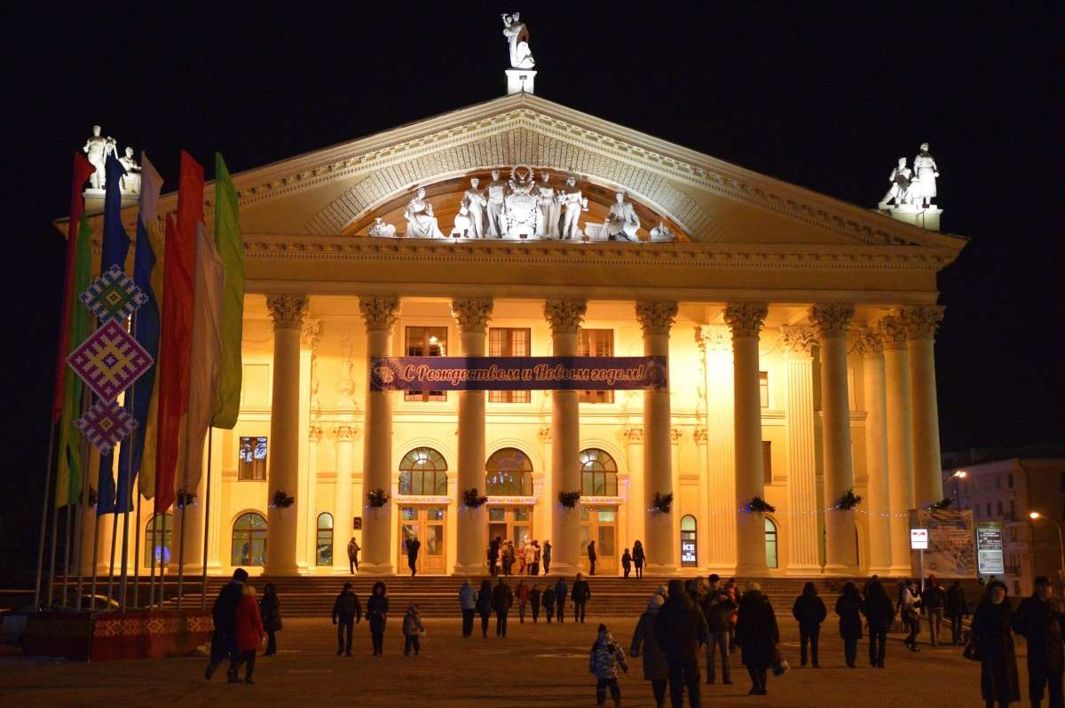 ... ����� �����  �� PhotoGeek.ru #����� #�����������