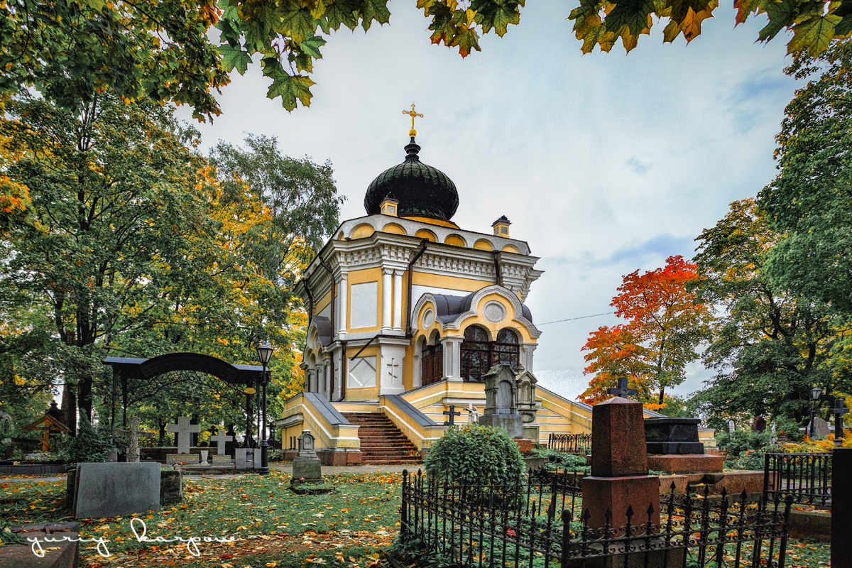 ��������� ������ ����� ����  ������ �� PhotoGeek.ru #������ ��� �������