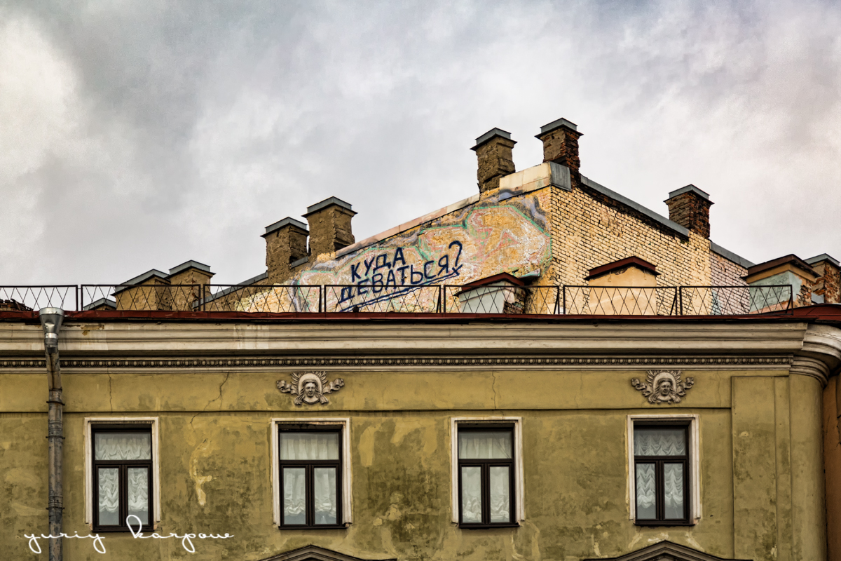 street photo      PhotoGeek.ru #  # #-