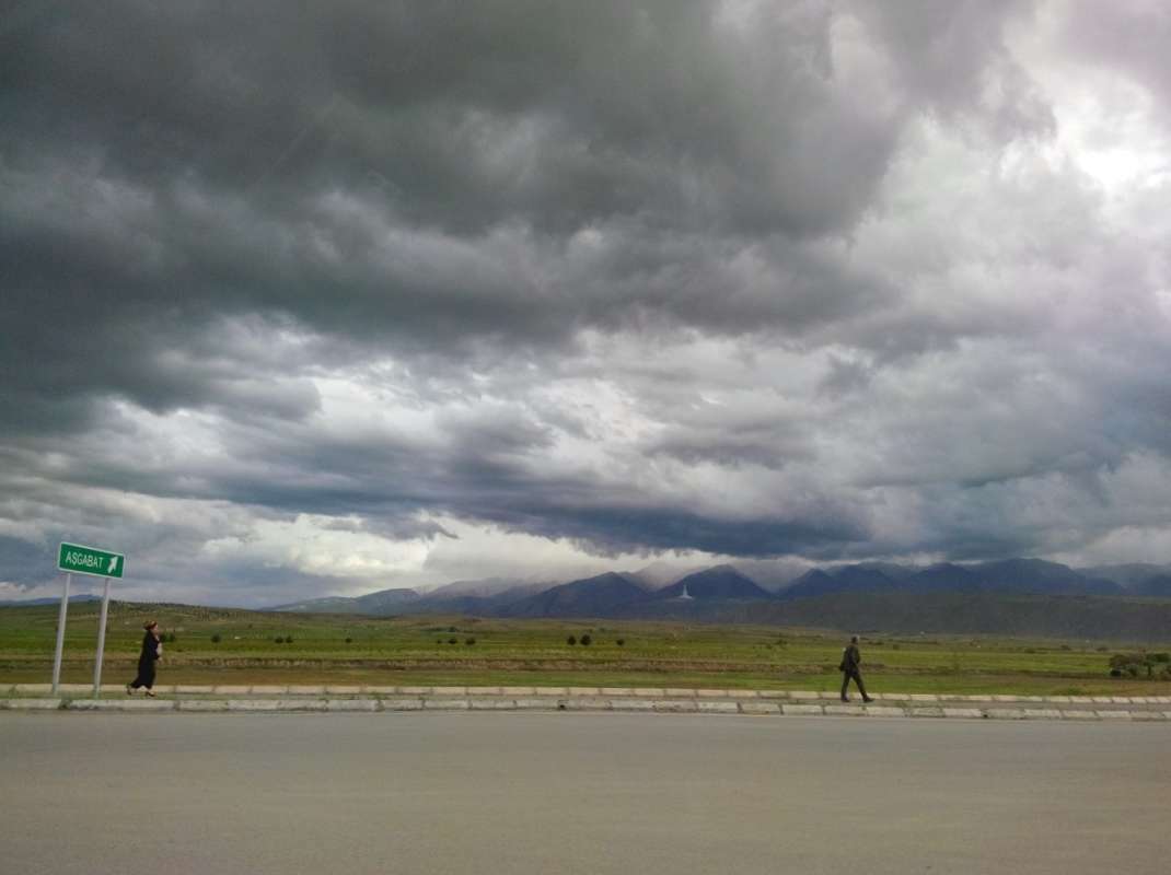 ��������... ����� �����������  �� PhotoGeek.ru #�������� ����������