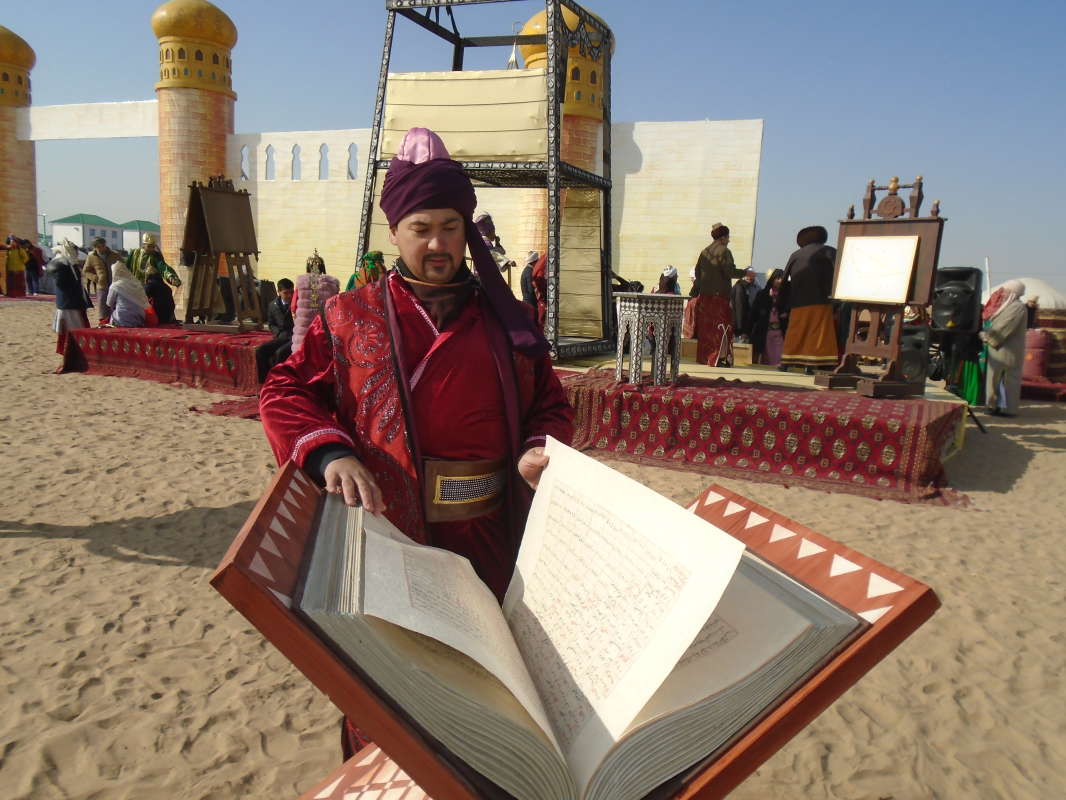 ��������... ����� �����������  �� PhotoGeek.ru #��������