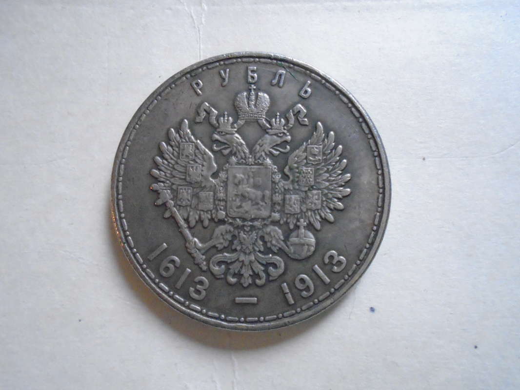 ���������� � ���������... ����� �����������  �� PhotoGeek.ru #��������