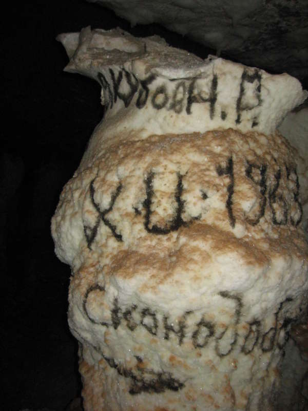 � ������... ����� �����������  �� PhotoGeek.ru #��������