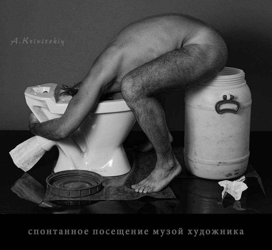 ���������� ��������� ����� ���������. ����� ��������� ��������� �� PhotoGeek.ru #�������� ���������� #������������� #�����-�����