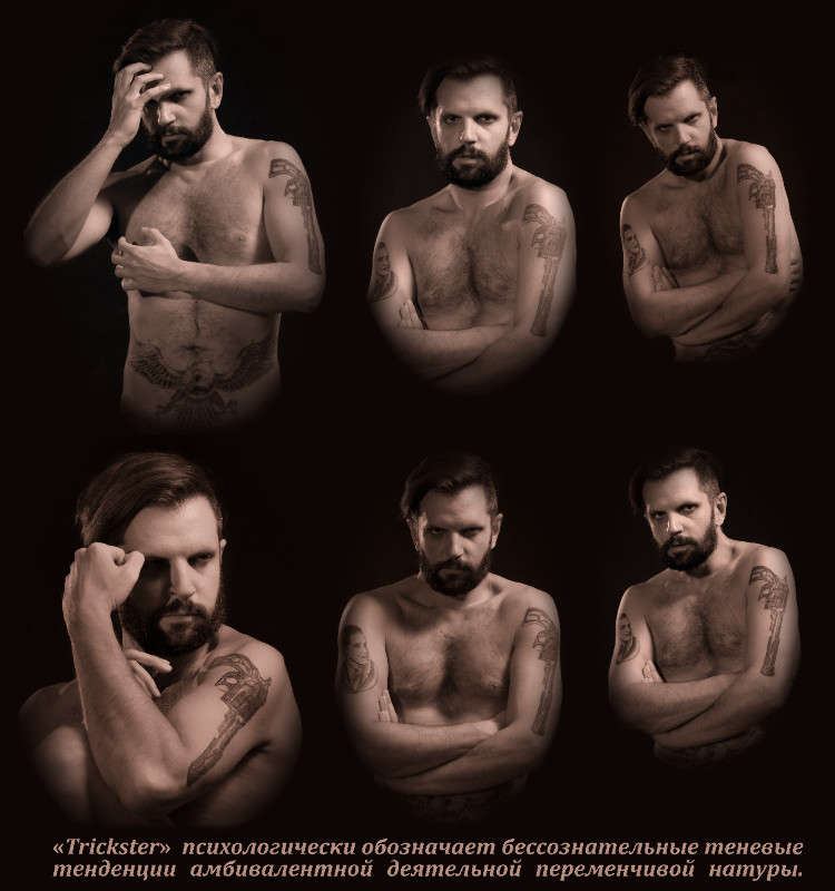 �Trickster� - scientific and cognitive series. ����� ��������� ��������� �� PhotoGeek.ru #������� #������ #�����-�����