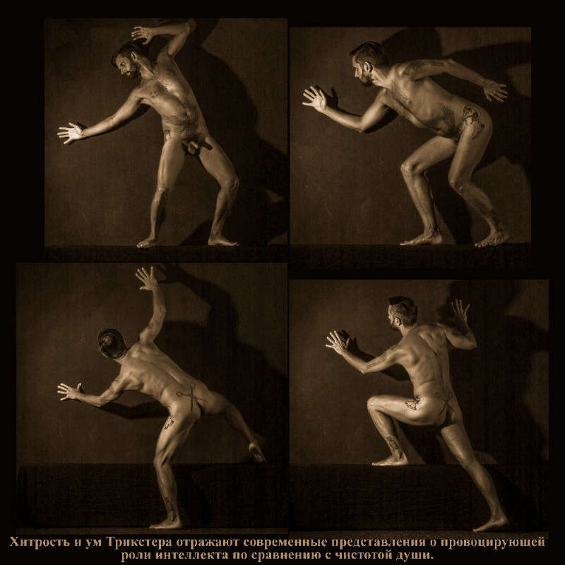 �Trickster� - scientific and cognitive series. ����� ��������� ��������� �� PhotoGeek.ru #�� #������ ����� ���� #������