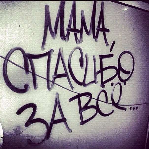 ������ ������� � ������)) ����� ���������� ��������� �� PhotoGeek.ru #�����