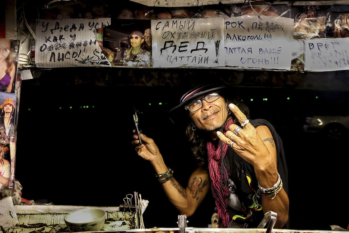 ����� �....� ���! ����� ������� ������� �� PhotoGeek.ru #��������