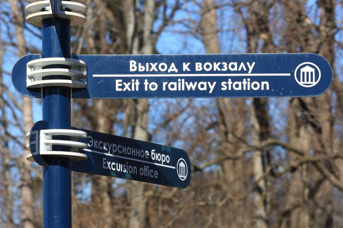 � ������� ����� ��������� �������� �� PhotoGeek.ru #����� #���������