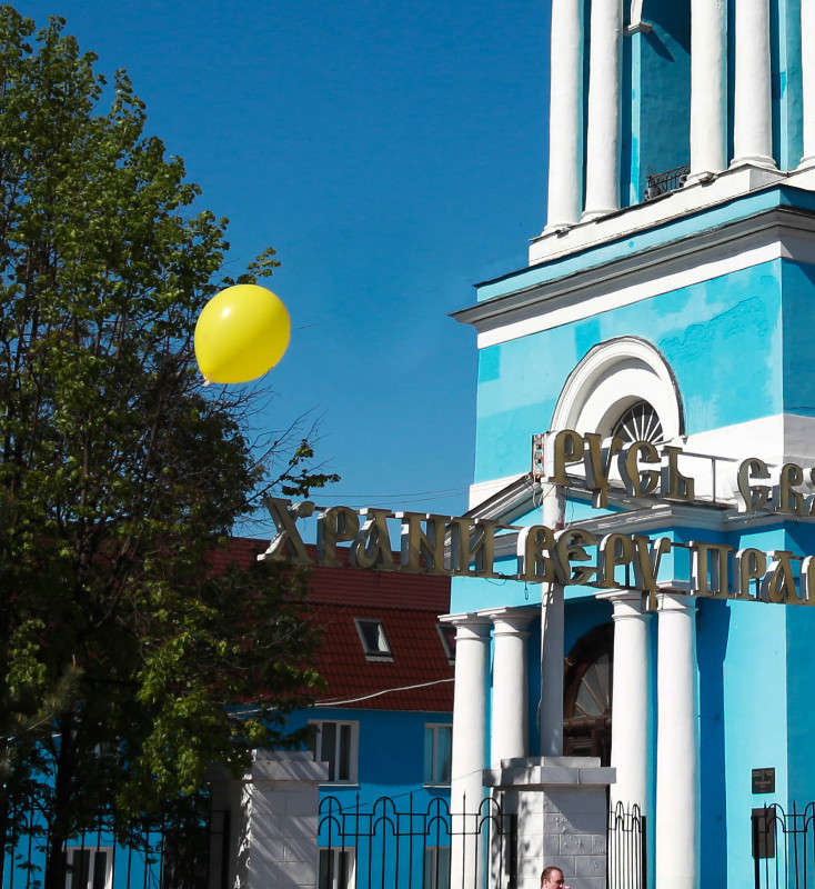 ������ ����� ���� �������� �� PhotoGeek.ru #�����