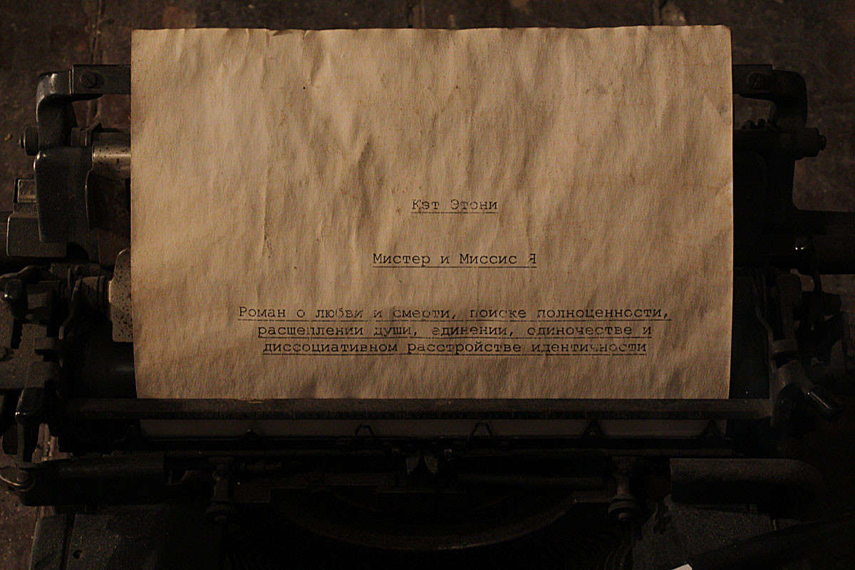 ������ � ������ � ����� ��� �!  �� PhotoGeek.ru #����� #�������� ���������� #������ #�������������