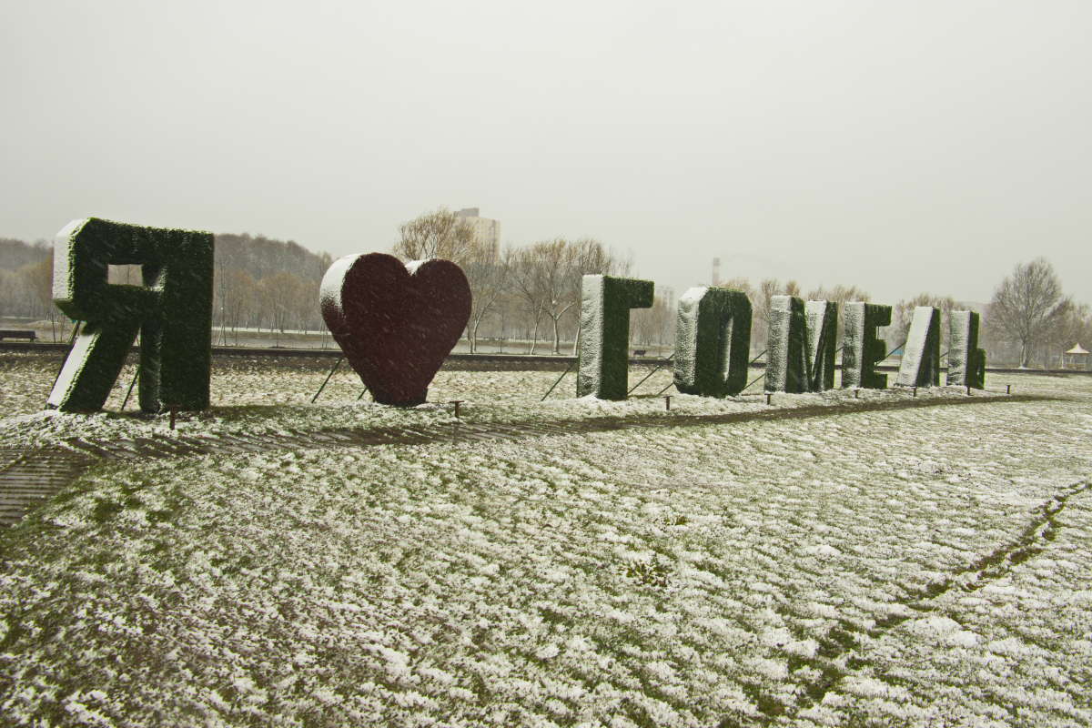 ���������� ���� ����� �������� ������� �� PhotoGeek.ru #������ ��� ������� #��������