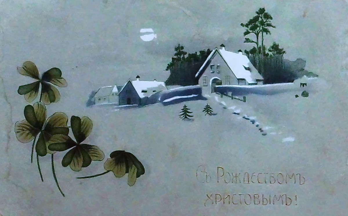 �������� 1908 � ����� ������  �� PhotoGeek.ru #������� #��������