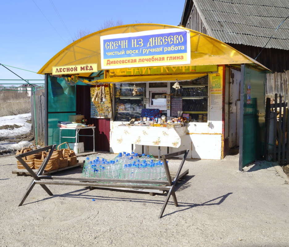 ������� �� ������ ����� ������  �� PhotoGeek.ru #����� #������ ��� ������� #������ ������