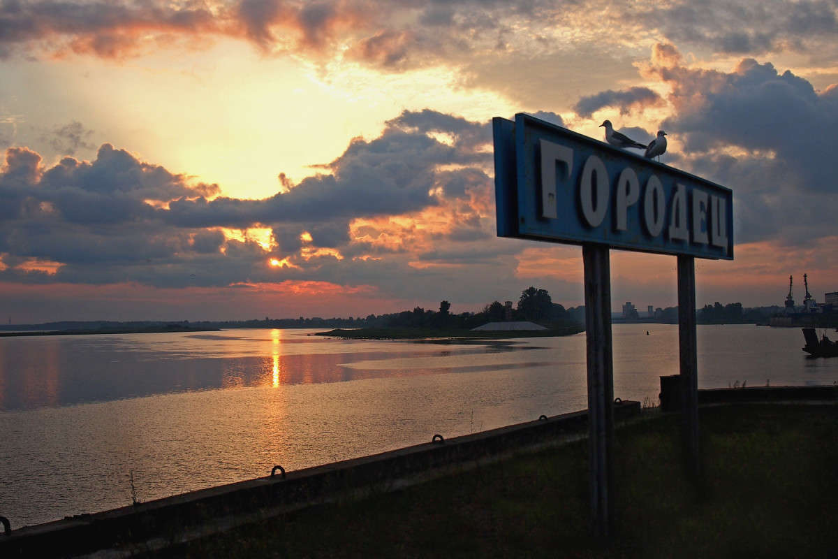 ����� ����� ������  �� PhotoGeek.ru #����� #������ ����