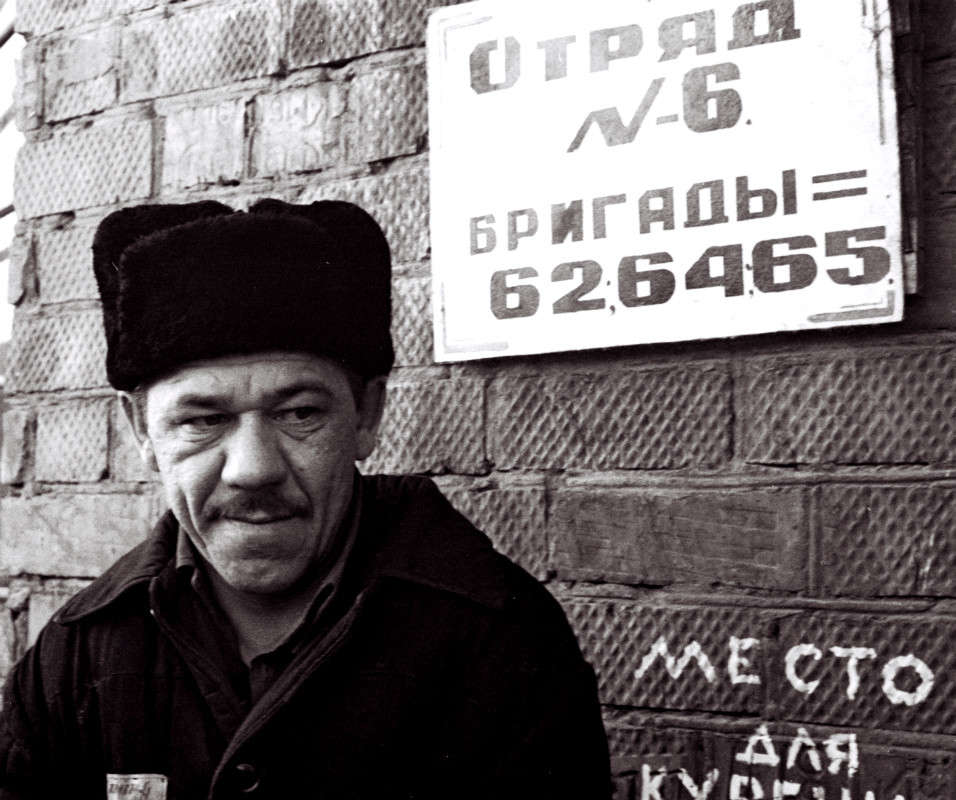 ����.��������. ����� ������ ��������� �� PhotoGeek.ru #��������