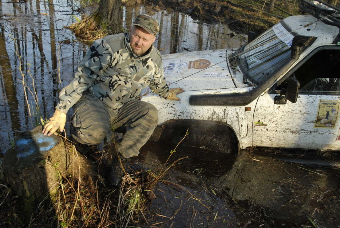 ������� ���� �� ������ ������� Vol. 01 ����� ����  �� PhotoGeek.ru #�������� ����������