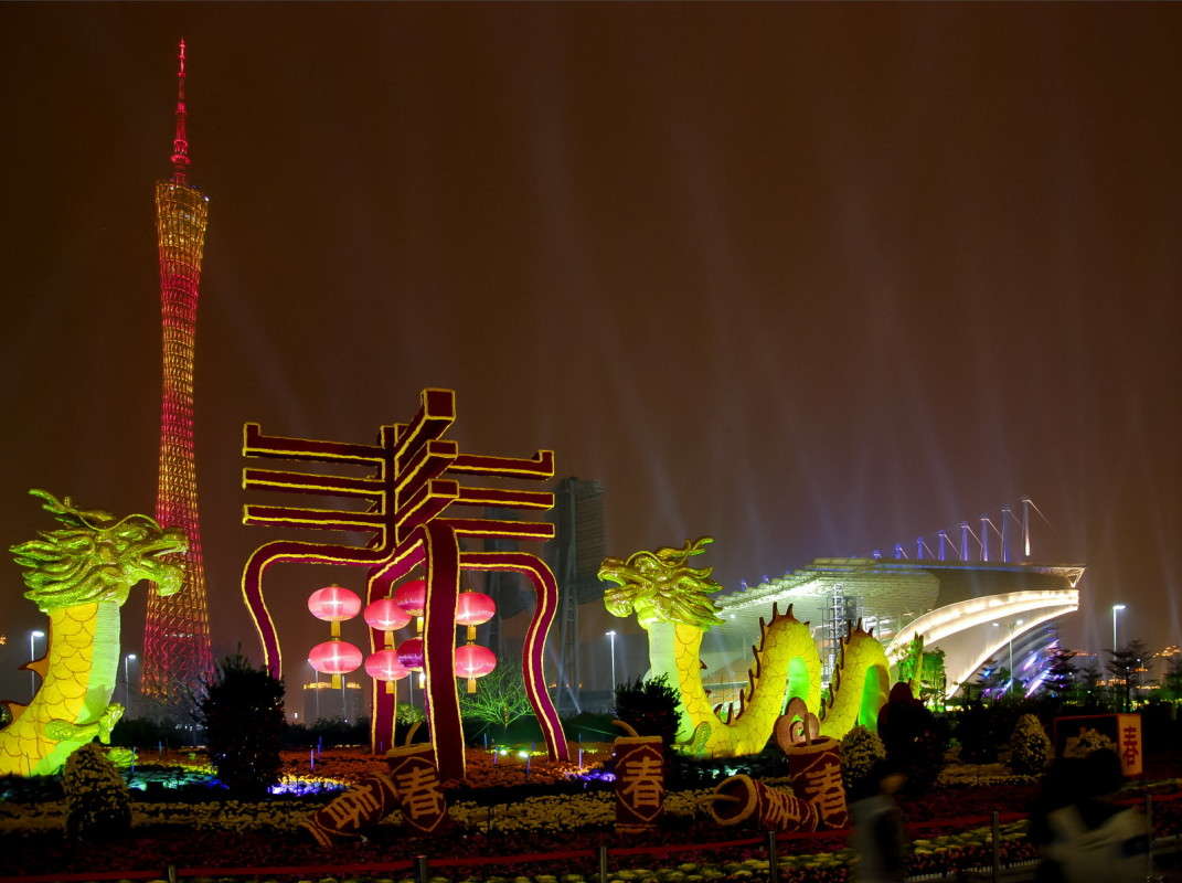 � ����� �����! ����� ����  �� PhotoGeek.ru #����� #����������� #������ ���� #��������� ������