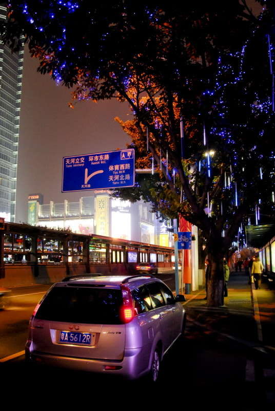 ��������� ����������! ����� ����  �� PhotoGeek.ru #����� #����������� #������ ���� #��������� ������