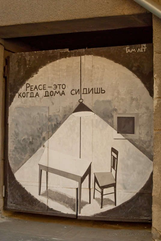 ���������� ����� ����  �� PhotoGeek.ru #����� #�������� ���������� #����������� #��������������� #�����-��� #�����-����