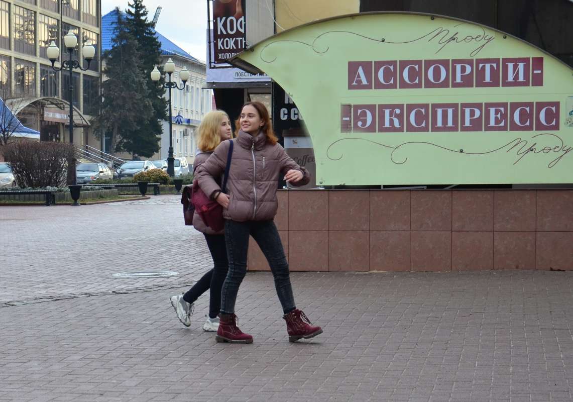 ����� � ���� ����� ����  �� PhotoGeek.ru #����� #�������� ����������