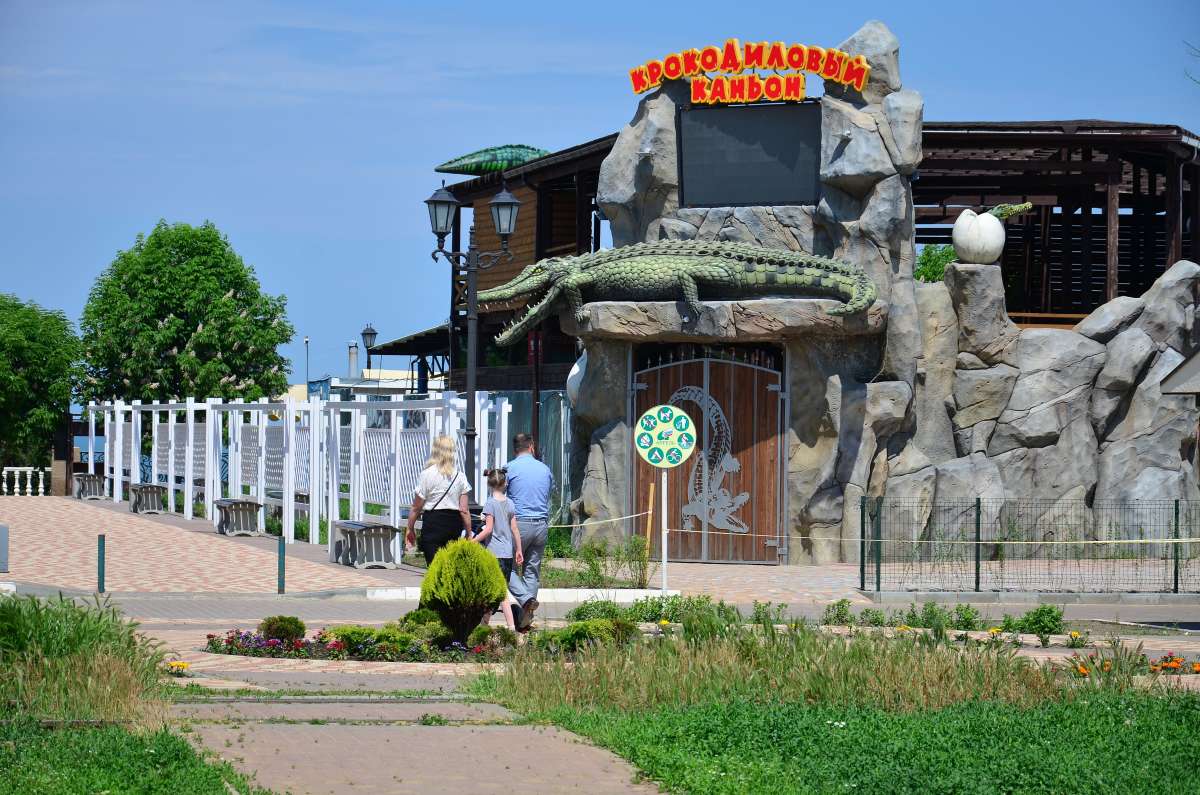 ��� ����� ��������� ����� ����  �� PhotoGeek.ru #����� #�������� ���������� #��������