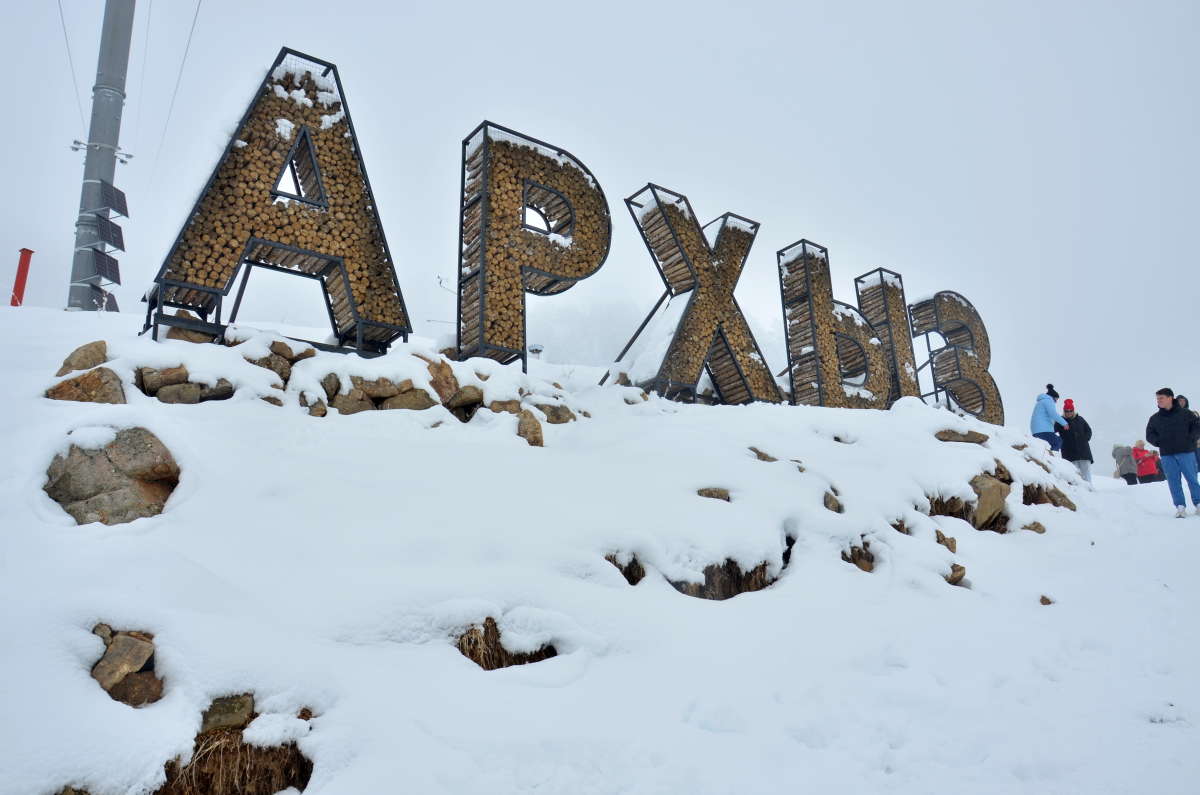 ����������� ������ ����� ����� ����  �� PhotoGeek.ru #������ #����� #��������