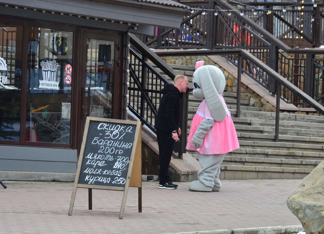 ����� � ������ ����� ����  �� PhotoGeek.ru #������ #����� #��������