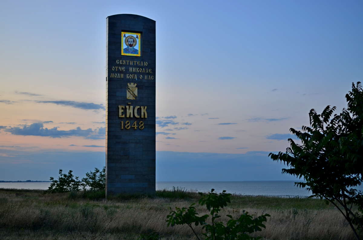 *** ����� ����  �� PhotoGeek.ru #�������� ����������