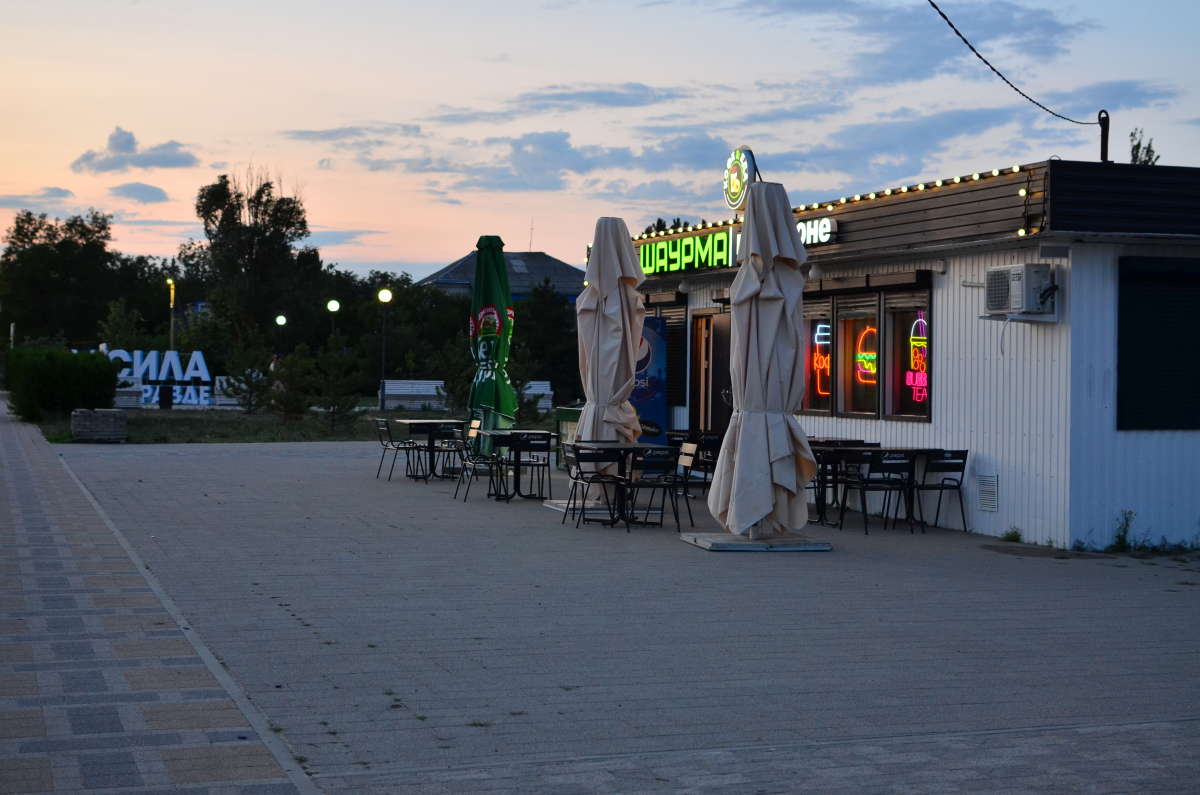 *** ����� ����  �� PhotoGeek.ru #Fine Art #����� #����������� #��������� ������ #�����-���