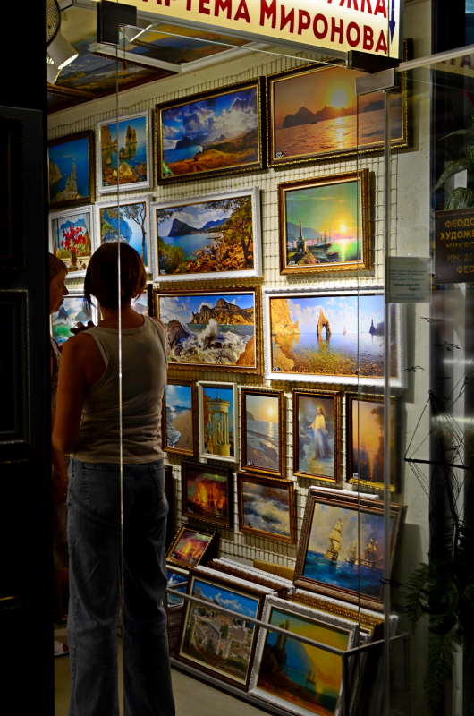 ������ ����� �������� ����� ����  �� PhotoGeek.ru #���� #������ #����� #����������� #��������