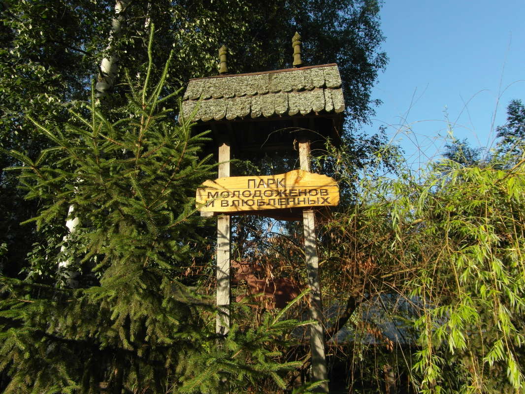 *** ����� Pavel Filipenkov �� PhotoGeek.ru #������ ��� �������