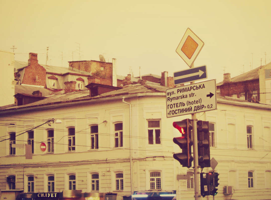 ... ����� �����  �� PhotoGeek.ru #�����