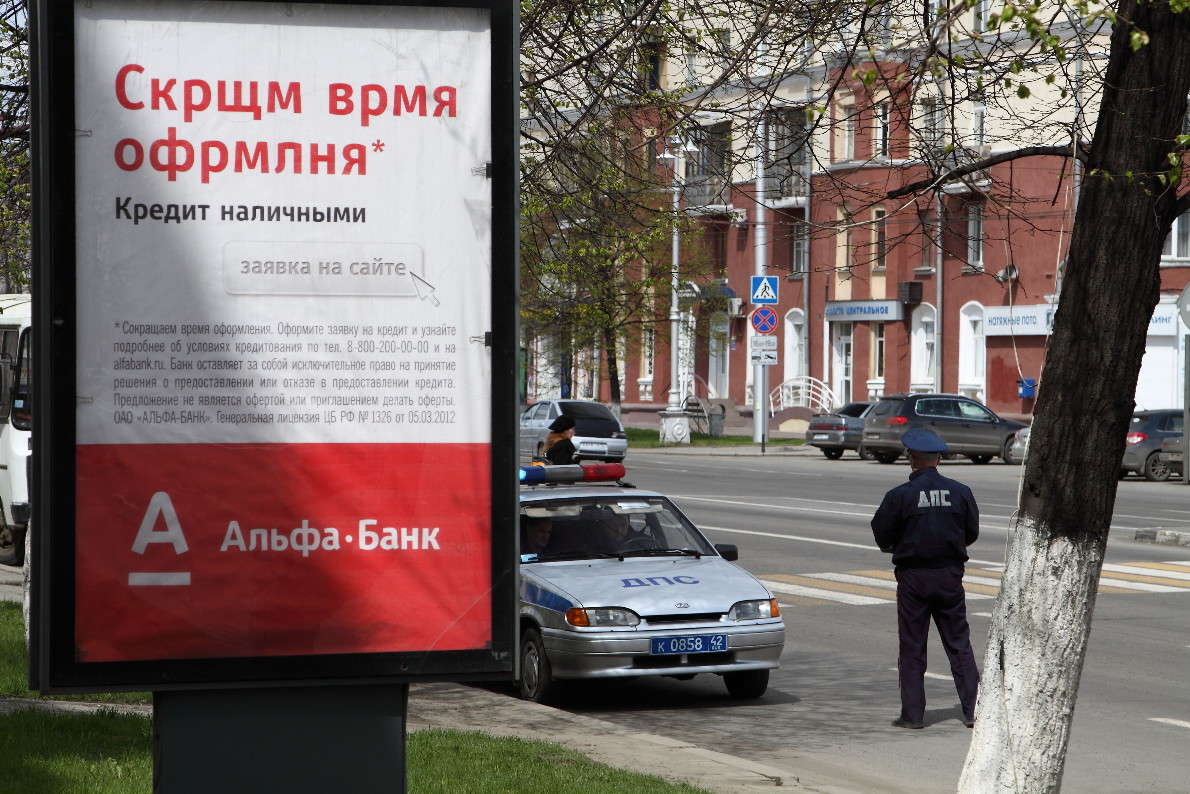 ���/ ����� ���������� ����������.. ����� ���� ���������� �� PhotoGeek.ru #����� #�������� ���������� #�������� #�����-����