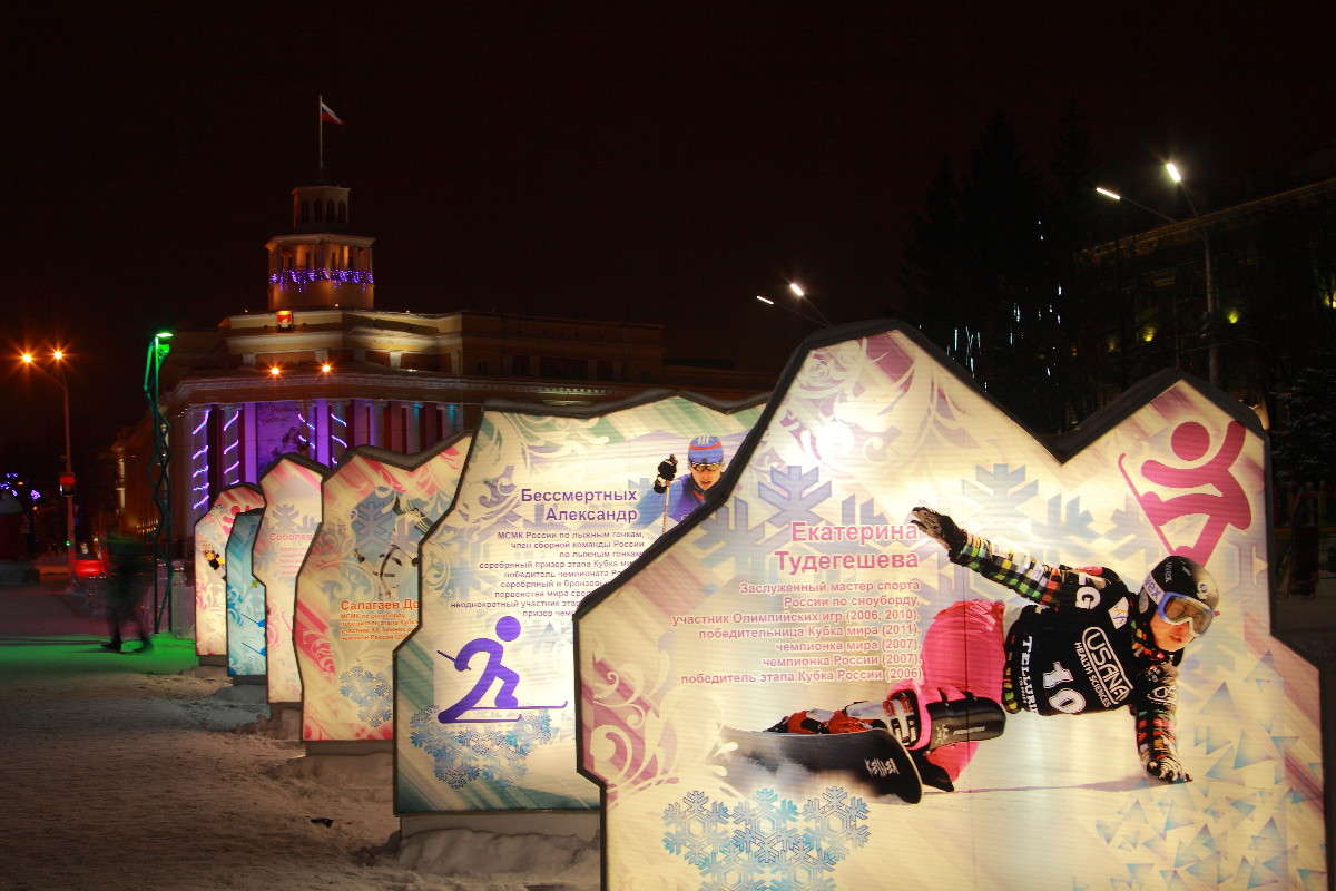 �������� 2014 (2) ����� ���� ���������� �� PhotoGeek.ru #�����