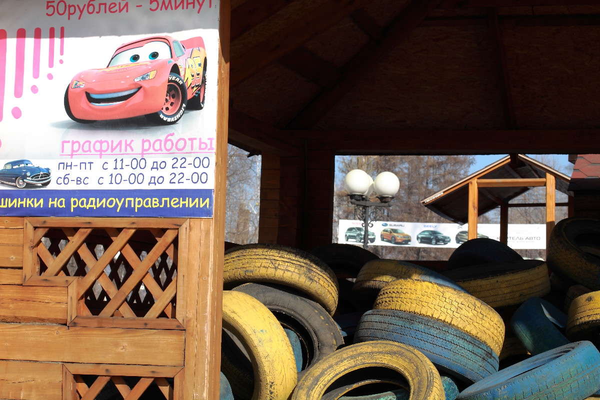 �����...!! ������..!! ����� ���� ���������� �� PhotoGeek.ru #�������� ���������� #���������������