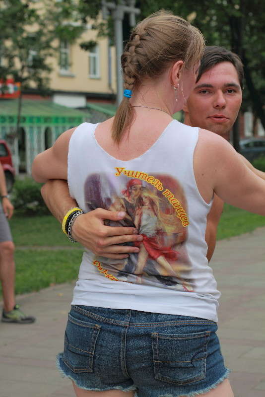Street Dance))))     PhotoGeek.ru #  # #-