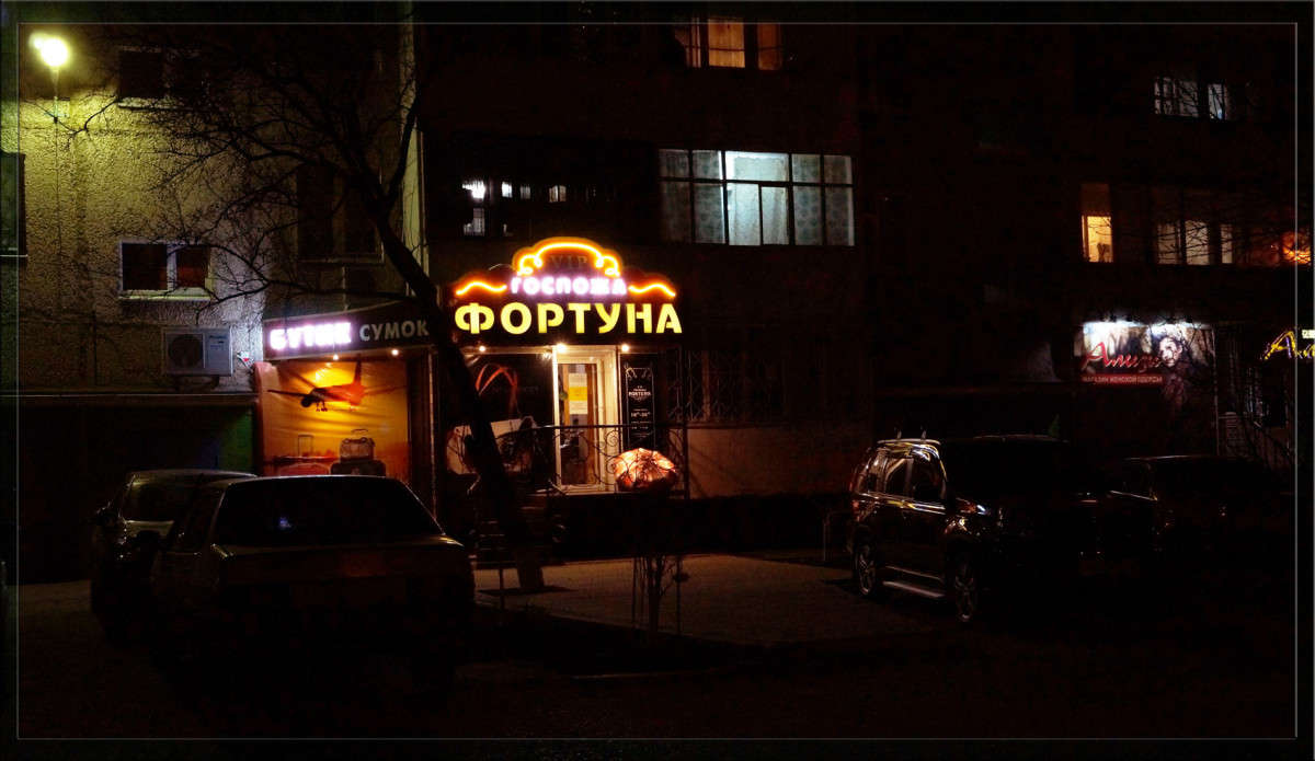 ������� ���������� ����� ������  �� PhotoGeek.ru #�����