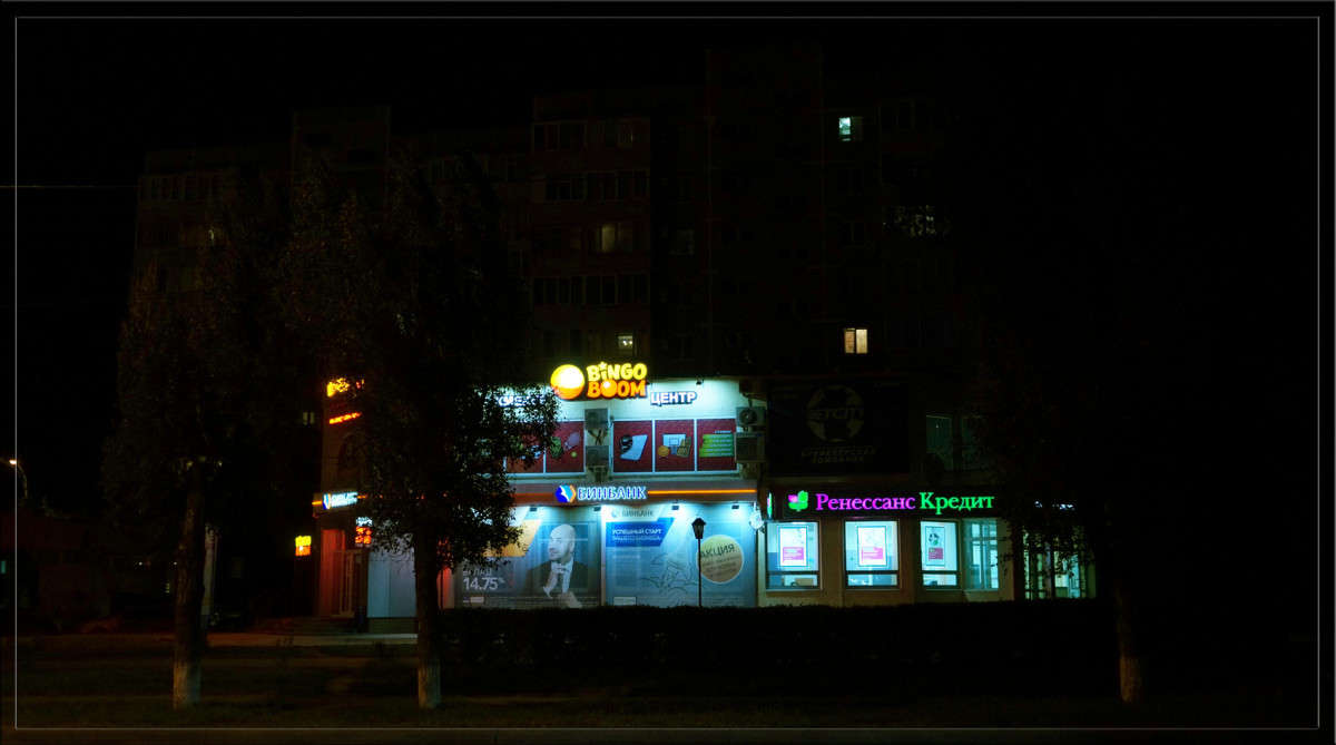 �������� ����� 4 ����� ������  �� PhotoGeek.ru #�����