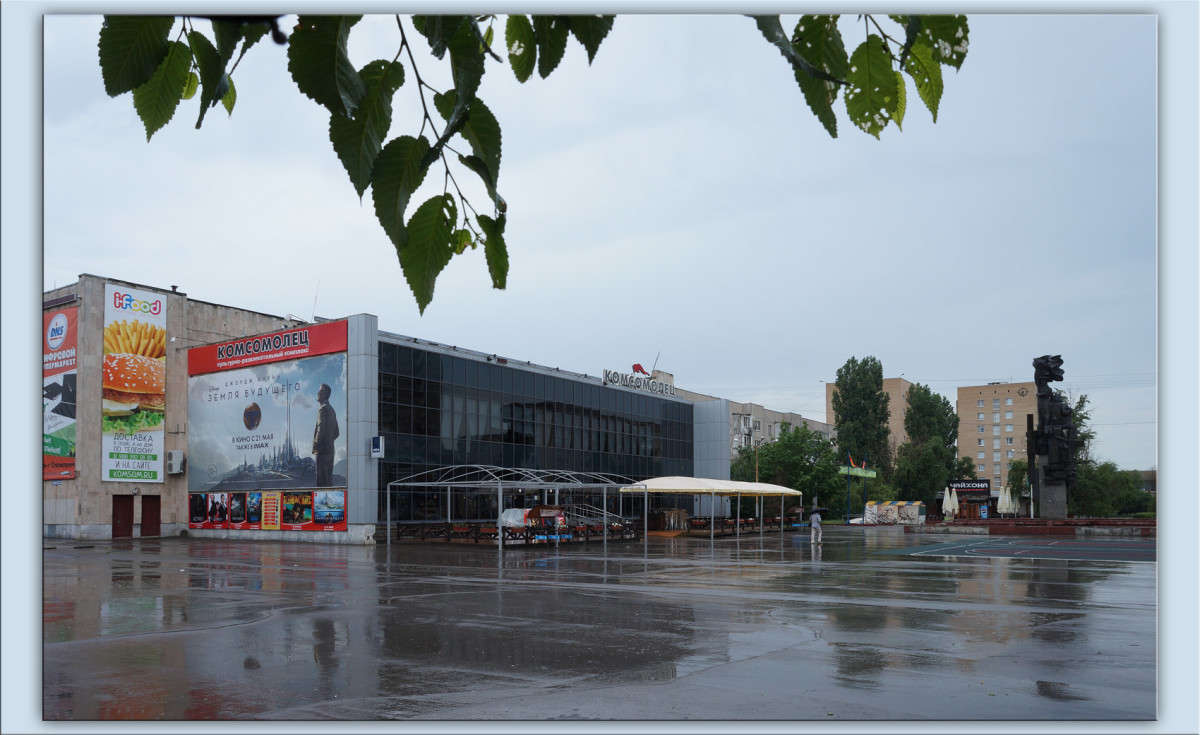 ���� � ����� 2 ����� ������  �� PhotoGeek.ru #�����