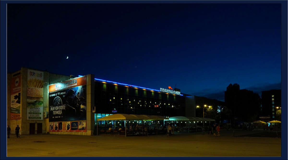 ����� � ����� ����� ������  �� PhotoGeek.ru #�����