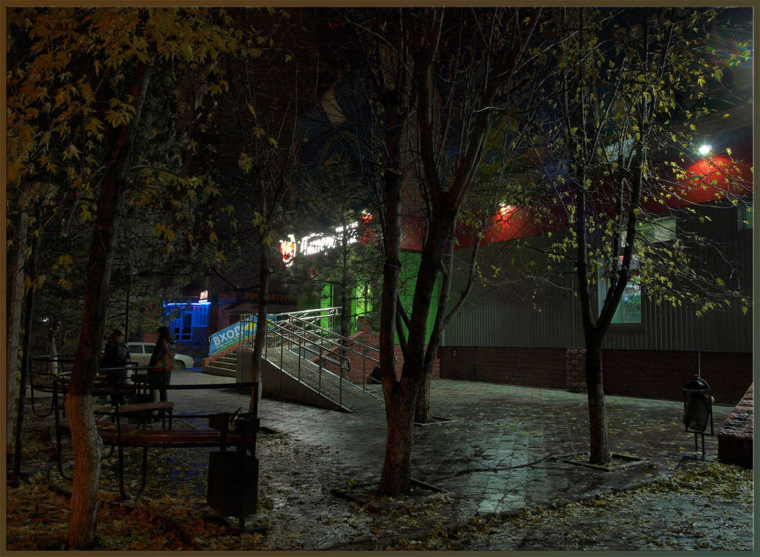 ����� ����� ����� 3 ����� ������  �� PhotoGeek.ru #�����