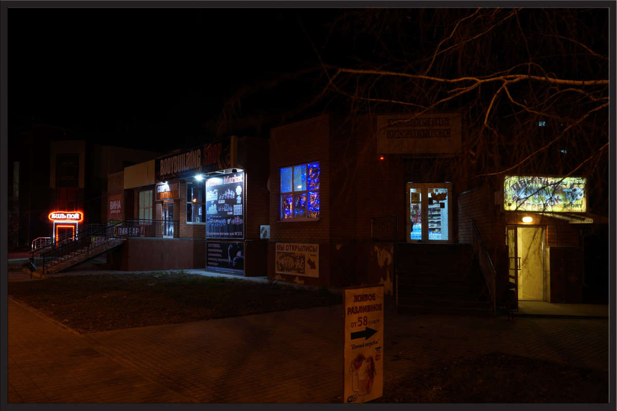 ��������������� ���������� 2 ����� ������  �� PhotoGeek.ru #�����