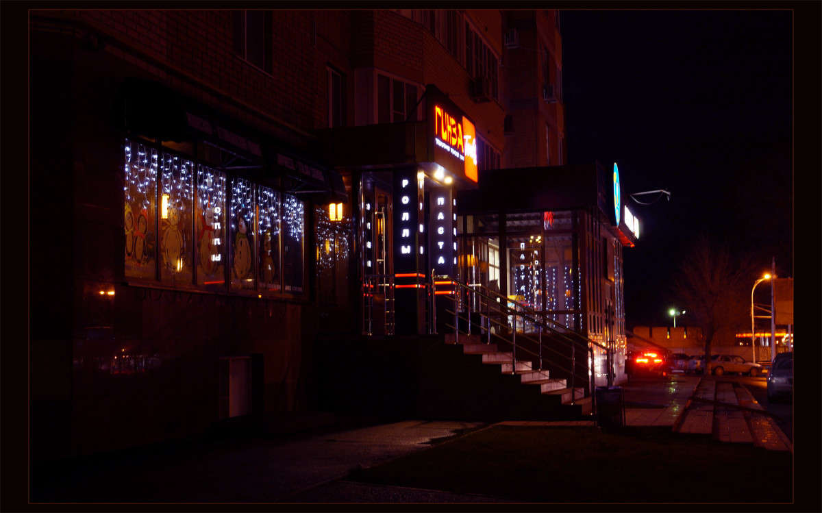 ���� ������� ��� ��������� ����� ����� ������  �� PhotoGeek.ru #�����